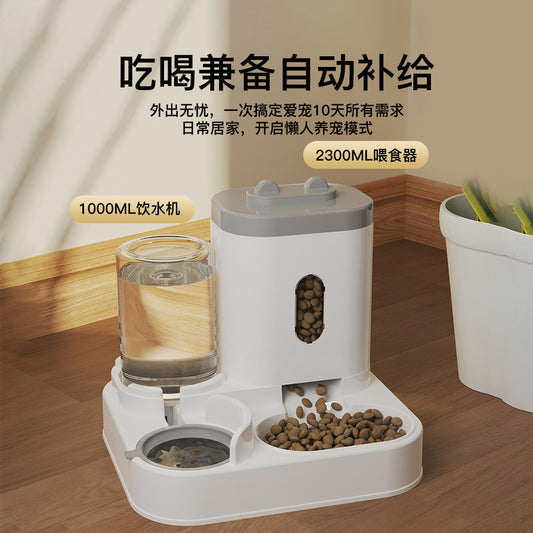 Cat food dispenser, automatic cat food feeder, integrated feeder, cat food flow circulation pet drink dispenser
