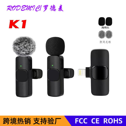K1K9pro wireless lapel microphone Outdoor mobile phone microphone mini noise-cancelling lapel microphone